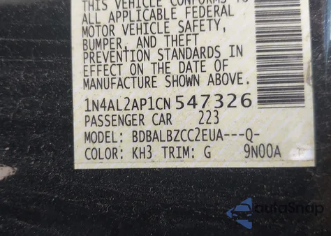 2012 Nissan Altima 2.5 S из США, поврежденный, VIN 1N4AL2AP1CN547326